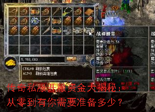 ����˽�������ʽ����أ����㵽������Ҫ׼�����٣�