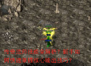 ���淨ʦ����ȫ������������ο������պ���������ɣ�