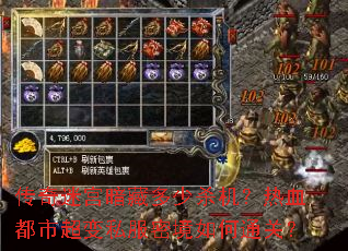 �����Թ����ض���ɱ������Ѫ���г���˽���ܾ����ͨ�أ�