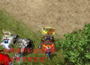 ��λ�����������������䴫�湦Ч��