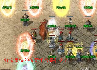 �����Ĵ��������ʲô��