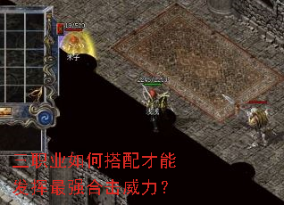 ��ְҵ��δ�����ܷ�����ǿ�ϻ�������