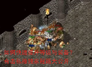 ��ο��������ȼ���װ�����ϻ�˽�������ؼ��󹫿�