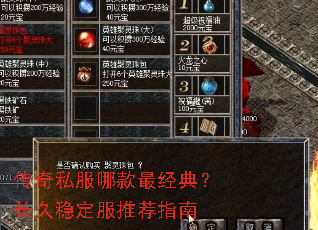 ����˽���Ŀ���䣿�����ȶ����Ƽ�ָ��