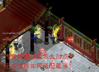 �������＼����ô�ӵ㣿����������δ�����ǿ��