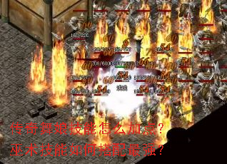 �������＼����ô�ӵ㣿����������δ�����ǿ��