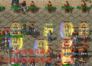 1.76�洫������Щ�����淨ֵ�����£�