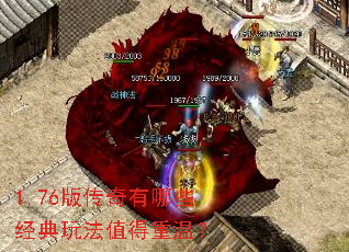 1.76�洫������Щ�����淨ֵ�����£�