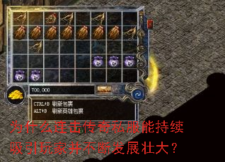 Ϊʲô��������˽���ܳ���������Ҳ����Ϸ�չ׳��