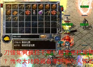 ������κ�ɨǧ��������������������ʣ������½��������Щ��Ϊ��֪�����ܣ�