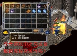 ������Ϸ������װ������������������