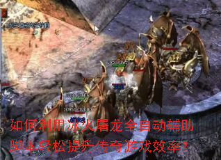 ������ñ�������ȫ�Զ������ű���������������ϷЧ�ʣ�