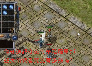 ��֪������̬����˽������Щ���װ�������ж�ǿ��