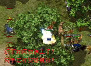 ������ο������֣���������ͻ��ƿ����