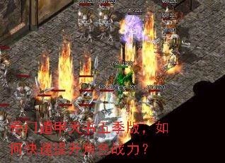 ���Ŷݼ������弾�棬��ο���������ɫս����