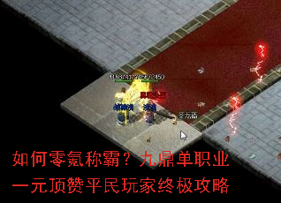 �����봳ưԣ��Ŷ���ְҵһԪ����ƽ������ռ�����