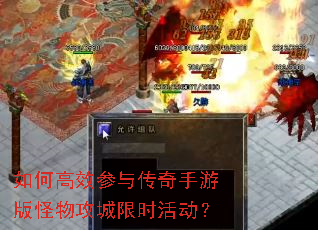 ��θ�Ч���봫�����ΰ���﹥����ʱ���