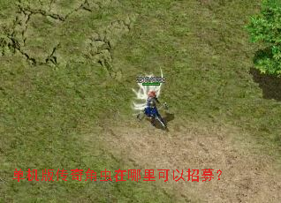 �����洫��ǳ������������ļ��