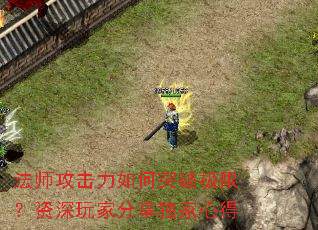 ��ʦ���������ͻ�Ƽ��ޣ�������ҷ��������ĵ�