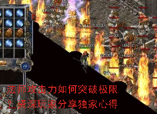 ��ʦ���������ͻ�Ƽ��ޣ�������ҷ��������ĵ�