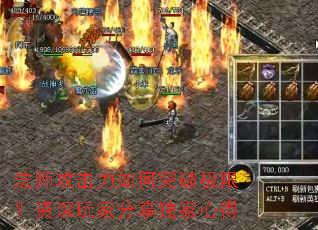 ��ʦ���������ͻ�Ƽ��ޣ�������ҷ��������ĵ�