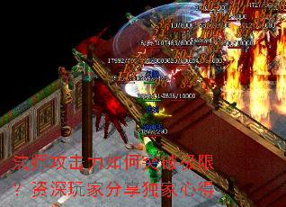 ��ʦ���������ͻ�Ƽ��ޣ�������ҷ��������ĵ�