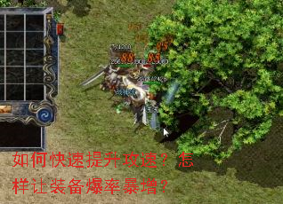 ��ο����������٣�������װ�����ʱ�����