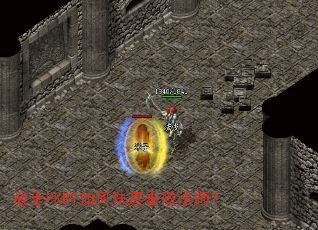 սʿPKʱ��ο��ٻ��ܷ�ʦ��