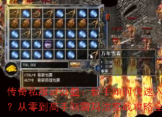 ����˽��sf���棺������ο������ţ����㵽�����ư��귨ʵս����ȫ����