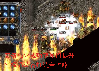 װ��ǿ���ɹ��������������Ʒװ������ȫ����