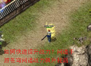 ��ο�������ս�����ʵ����β���ʵ�ս������ؼ�