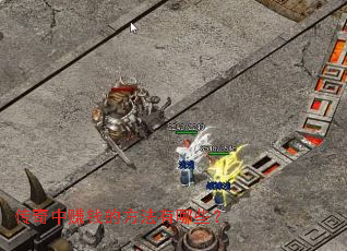 ������׬Ǯ�ķ�������Щ��