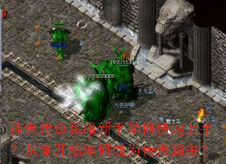 �������˽��������ο������֣����㿪ʼ��γ�Ϊ���������