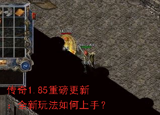 ����1.85�ذ����£�ȫ���淨������֣�