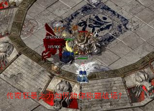 �����֮���������ư�ս����