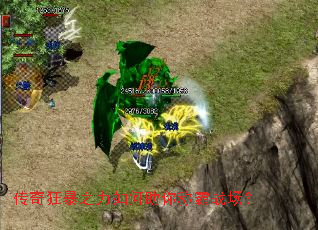 �����֮���������ư�ս����