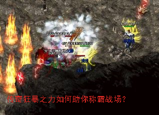 �����֮���������ư�ս����