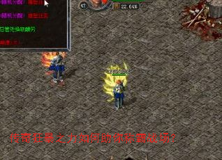 �����֮���������ư�ս����