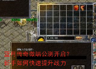 ���´���΢�˹��⿪����������ο�������ս��