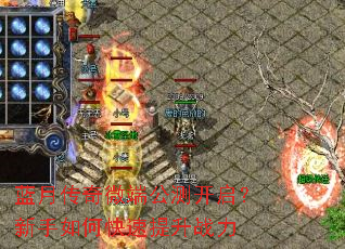 ���´���΢�˹��⿪����������ο�������ս��