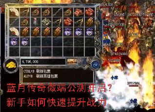 ���´���΢�˹��⿪����������ο�������ս��