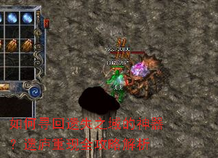 ���Ѱ����ʧ֮�����������®����ȫ���Խ���