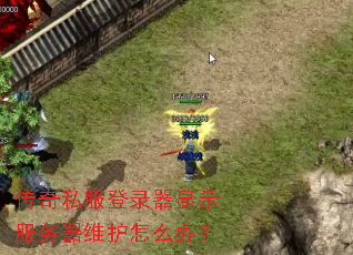 ����˽����¼����ʾ������ά����ô�죿