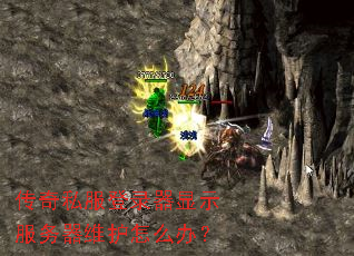 ����˽����¼����ʾ������ά����ô�죿