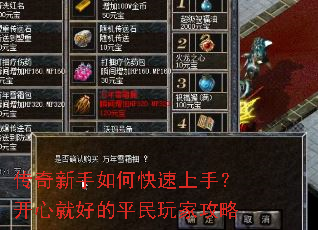 ����������ο������֣����ľͺõ�ƽ����ҹ���