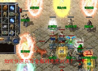 ��ο���ʵ��ȫ�������Ծ���