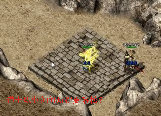 ��ʿְҵ�����ø����ɣ�