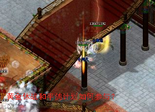 �ƽ���ս��ƽ��ƻ���β��룿