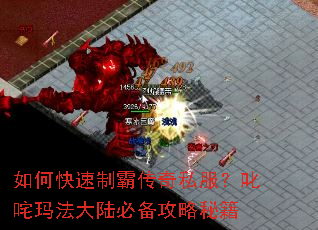 ��ο����ưԴ���˽����߳���귨��½�ر������ؼ�