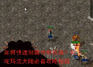 ��ο����ưԴ���˽����߳���귨��½�ر������ؼ�